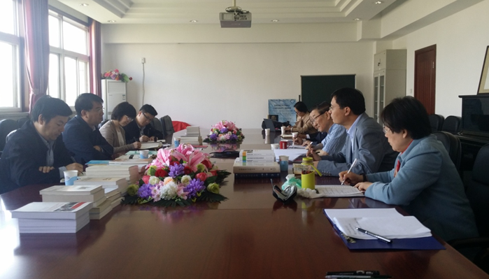 1493023939551096574.png 公司党委书记张京泽同志到谈球吧开展调研.png